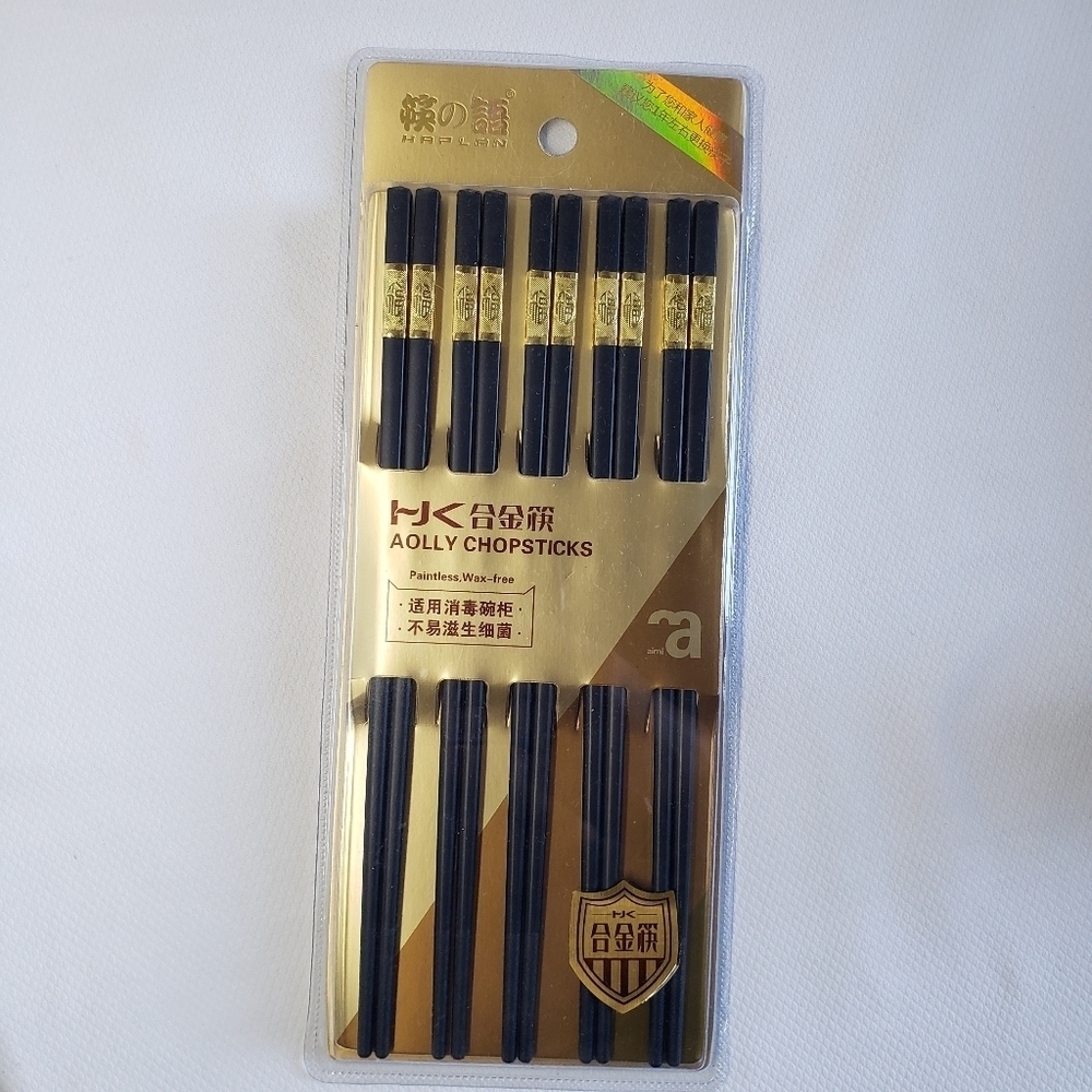Set of 10 black alloy chopsticks